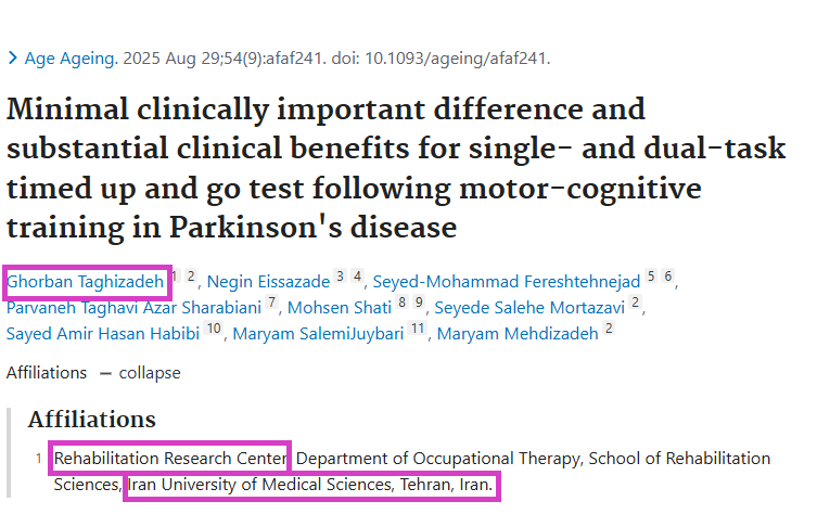 انتشار مقاله توسط عضو هیئت علمی گروه آموزشی کاردرمانی دانشکده علوم توانبخشی در مجله با ضریب تاثیر 7.1 با افیلیشن مرکز تحقیقات توانبخشی